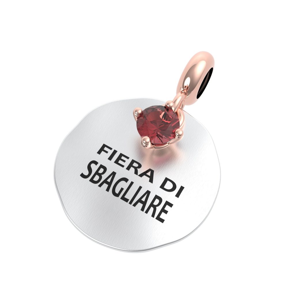 Fiera di sbagliare