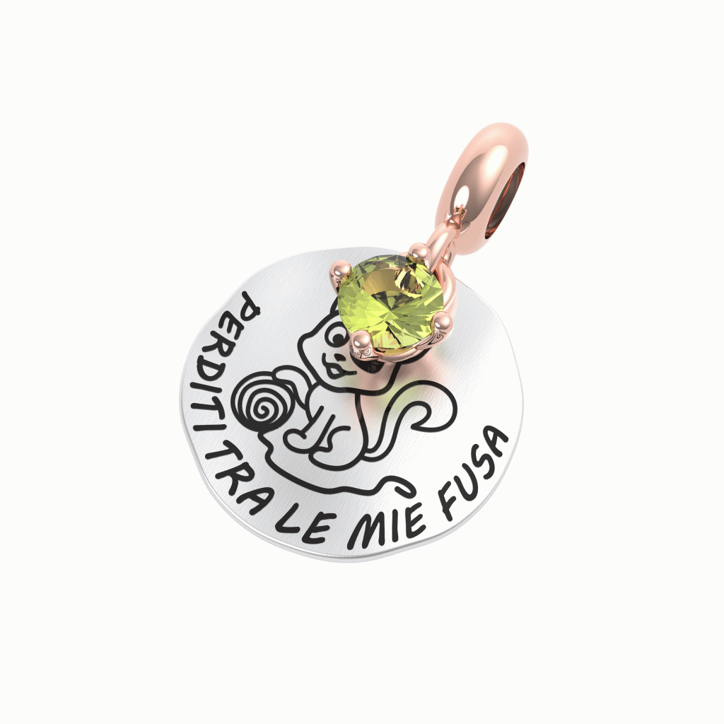 Perditi tra le mie fusa - Mini